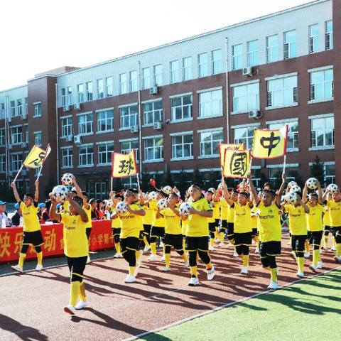 东莞市阳光小学怎么样啊