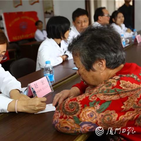 厦门市职工医保怎么样