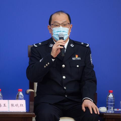 武汉市有几个什么区域
