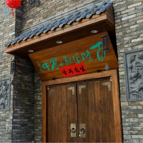 沈阳ysl专柜在哪里相关长尾关键词有哪些