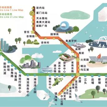 厦门市民广场有地铁吗多少钱