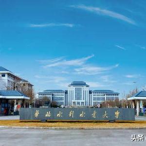 保定市水电价格是多少