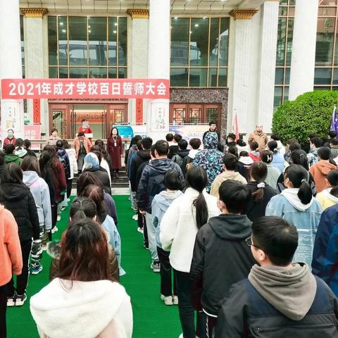 西安市高考补助怎么领