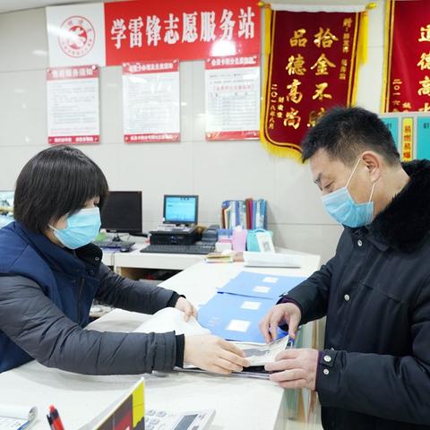 河南温县商场的相关长尾关键词有哪些