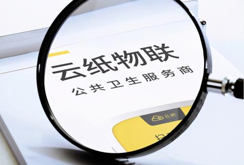 什么是互联网创业？有哪些值得关注的要点？