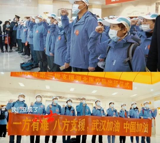 真实故事改编，一线抗疫人员参与演唱，公益mv《亲爱的，你变了没有》上线