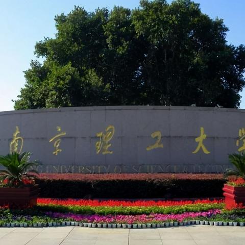 哈尔滨军区医院地址相关长尾关键词有哪些