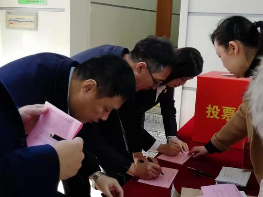 工行蚌埠分行积极组织员工参与区人大代表补选