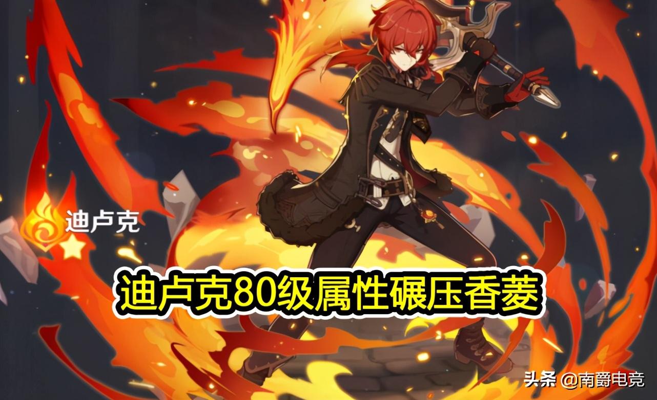 ps5原神怎么刷初始(初始号原神会封吗)