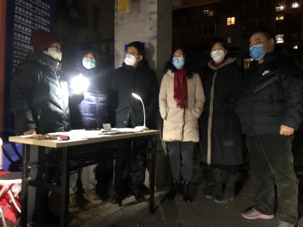 北京海淀区疫情最新消息今天
 /北京海淀区疫情最新消息今天新增