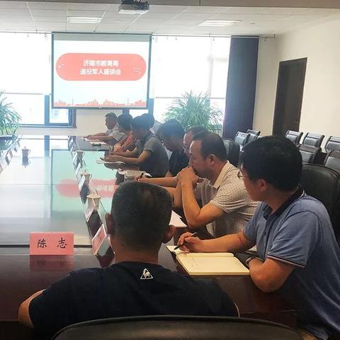 济南市南三中考点在哪个位置