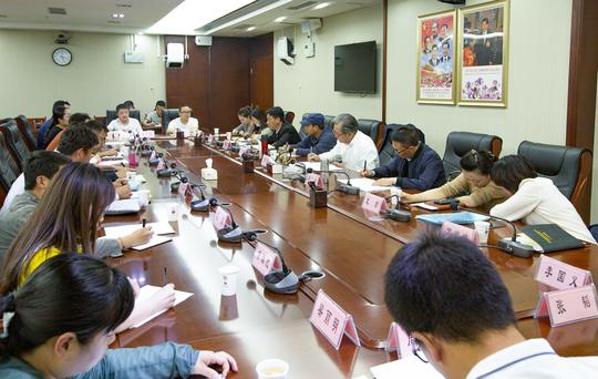 西藏网信办召开高校毕业生就业创业网上宣传专题策划会