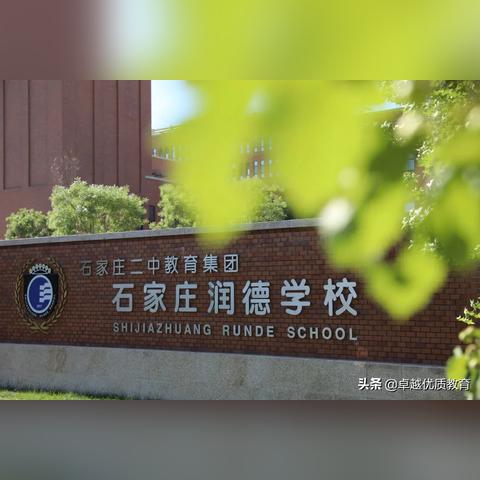 石家庄市哪里打印照片