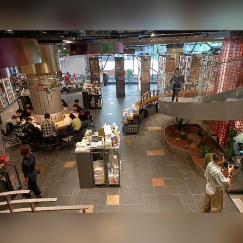 重庆天地楼盘怎么样