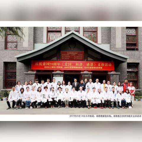 杭州护照周末能办吗的相关长尾关键词有哪些