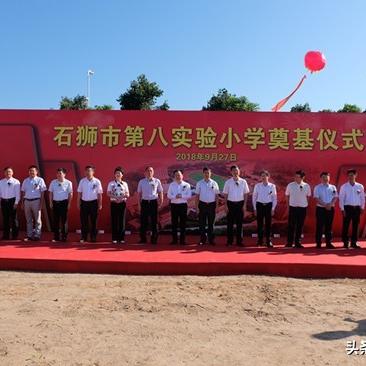 福建省泉州市房价多少钱的长尾关键词有哪些