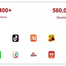 麒麟国际版抖音