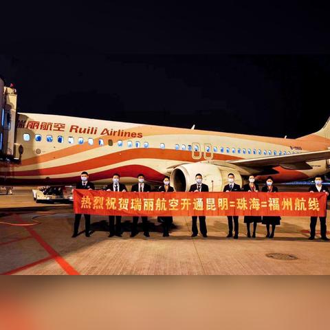 无锡市瑞丽怎么样