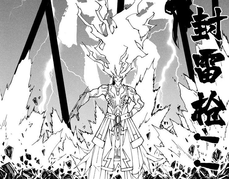 原神雷封印怎么解除（武神躯是先天就有还是后天形成的）