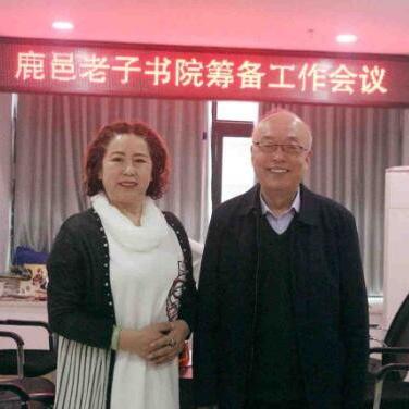 河南伟兰照明的相关长尾关键词有哪些