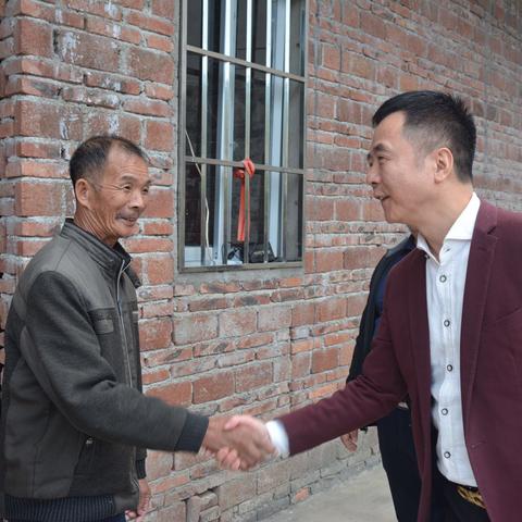 平远广州商会相关长尾关键词有哪些