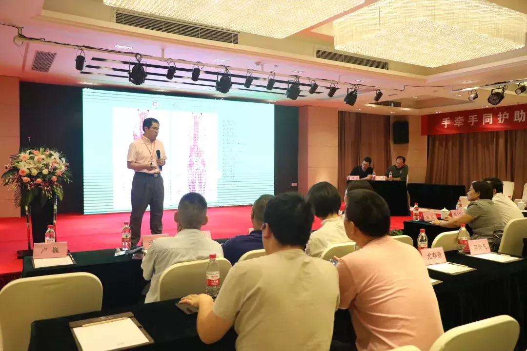 长江论坛论文大纲怎么写2020年渔业工作要点