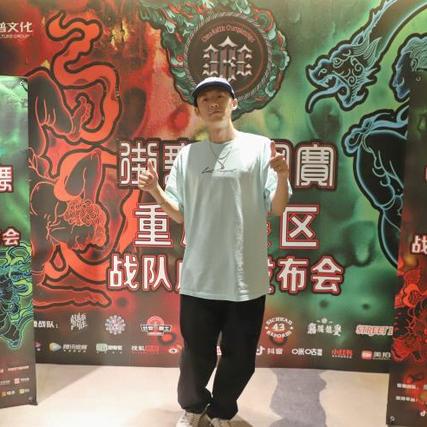 重庆街舞怎么样