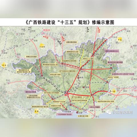 【南宁今日新闻】2025年7月13日南宁有哪些值得关注的新闻