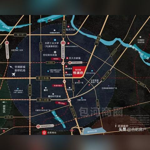 合肥市的卫岗是哪个区