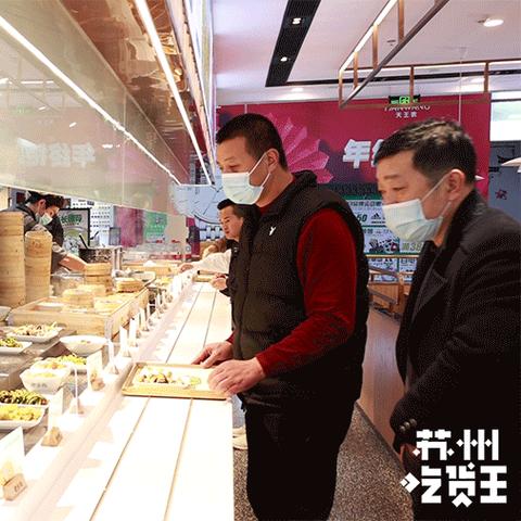 苏州市什么鸡好卖一点