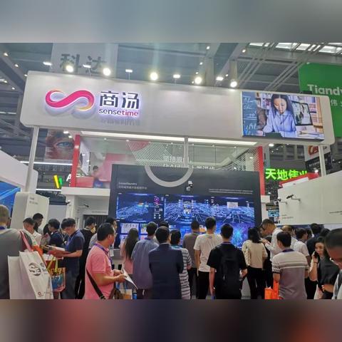 医学ai人工智能数据标注教学的相关长尾关键词有哪些