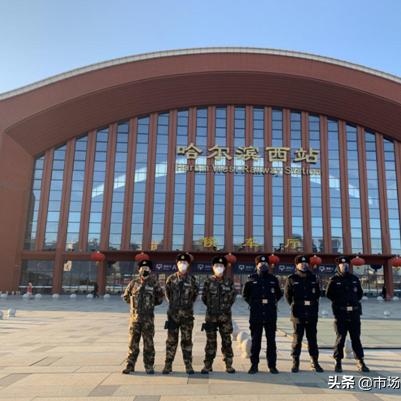 哈尔滨市有什么最值得玩