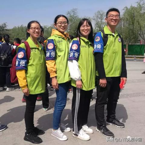 济南市哪个政法大学