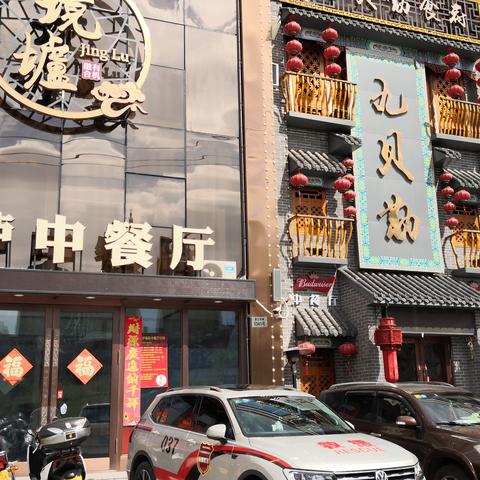 哈尔滨秋季广告相关长尾关键词有哪些