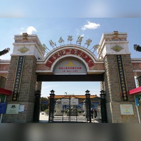 沈阳有龙泉宝剑专卖店吗？