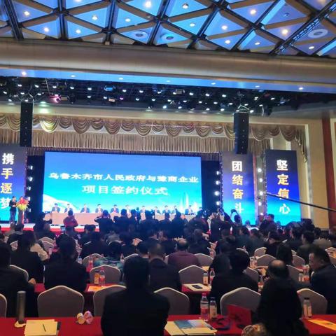 河南位于新疆哪个方向