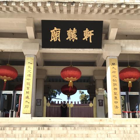 云南花岗岩一手货源的长尾关键词有哪些