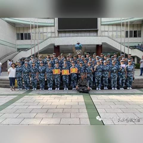 广州市西关外国语学校学什么