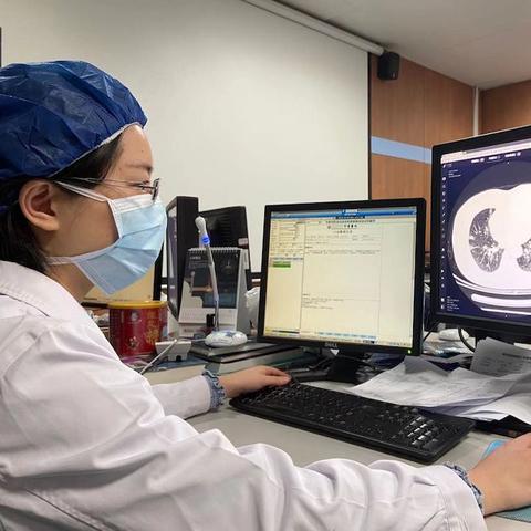 手机如何查询医院ct报告单？