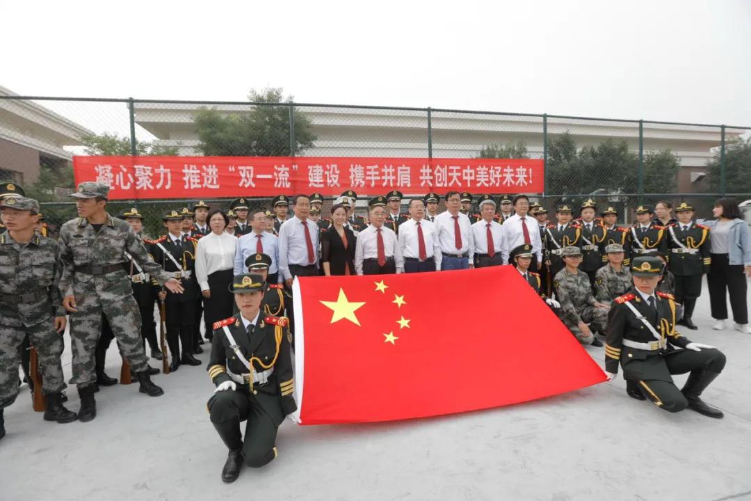 天津封城
/天津封城最新通知通知最新-图1 天津封城
/天津封城最新通知通知最新-图1