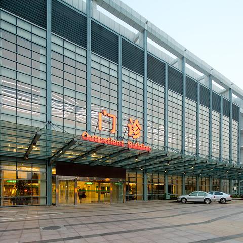 石家庄市二院的全称是什么