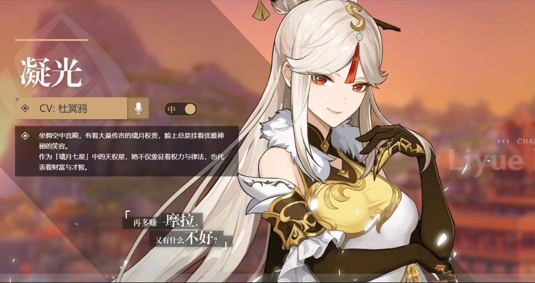 原神这个号废了怎么办（你最常用的手机软件是什么）