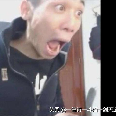 盘点dnf上海一区是跨几相关关键词有哪些