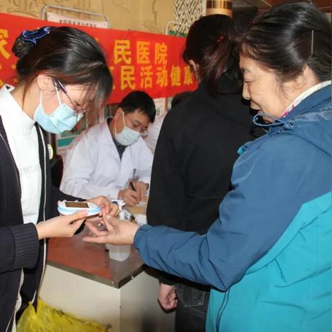 石家庄市那个妇科好的长尾关键词有哪些