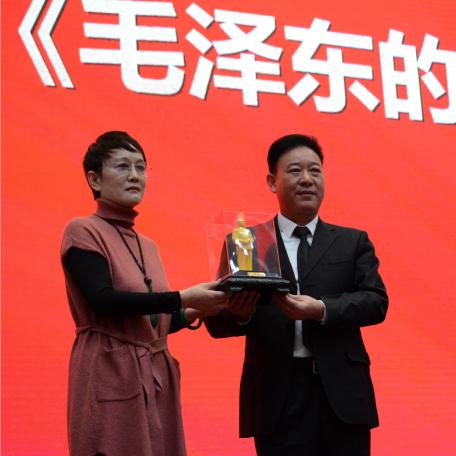 湖南长沙市有什么土特产