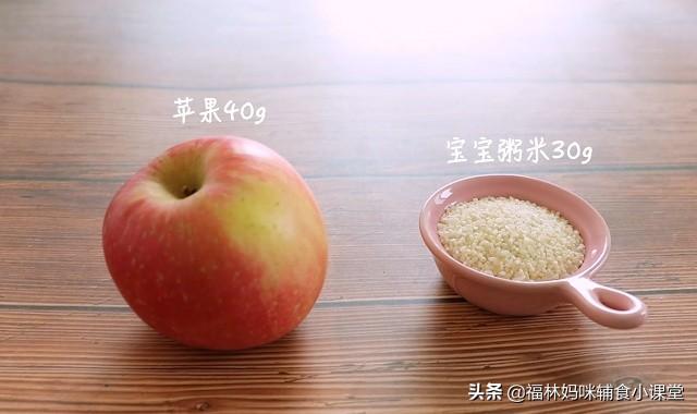 怎么样制作辅食才不会让营养流失