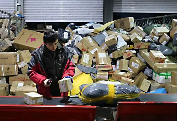 什么是同城贷 同城普贷是什么