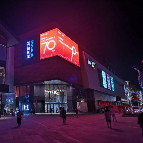 宁波市江北万象城怎么样