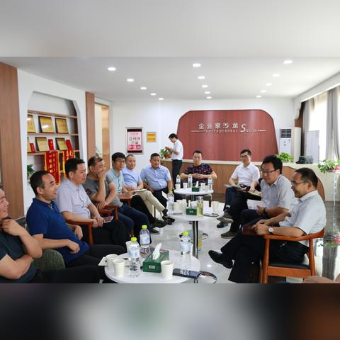 临沂市环评限的长尾关键词有哪些