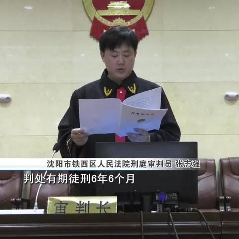 沈阳不交社保的工作相关长尾关键词有哪些